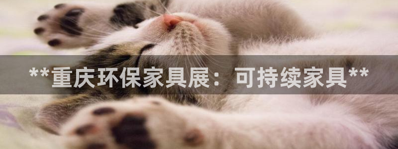 杏耀平台服务中心电话号码