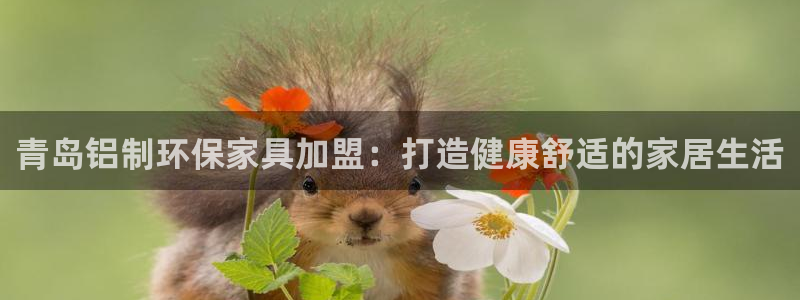 杏耀平台服务中心电话号码