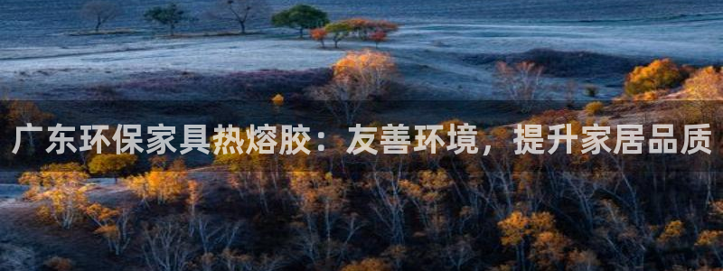 杏耀平台地址