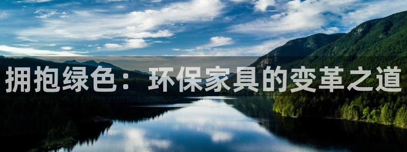 杏耀官网网站中心