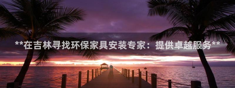杏耀代理1980