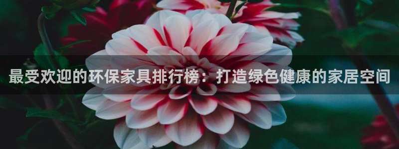 杏耀平台线路