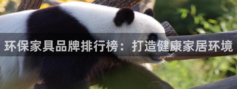 杏耀网址官网