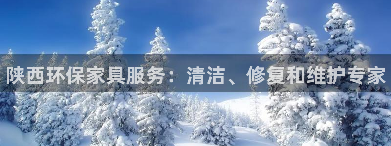杏耀平台分红