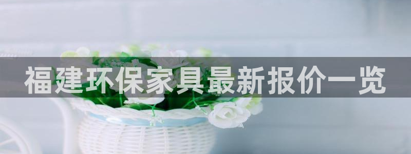 杏耀软件