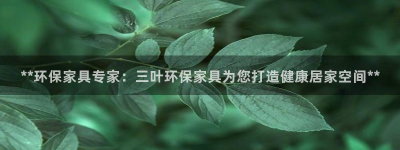 杏耀测速娱乐