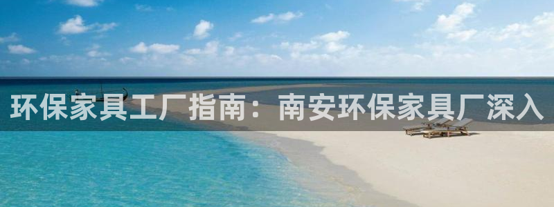 杏耀平台地址