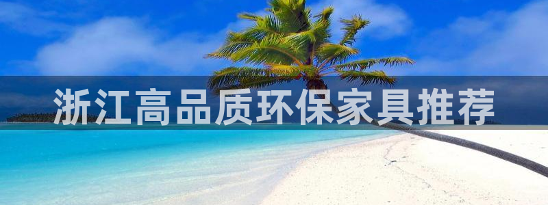 杏耀app怎样申请
