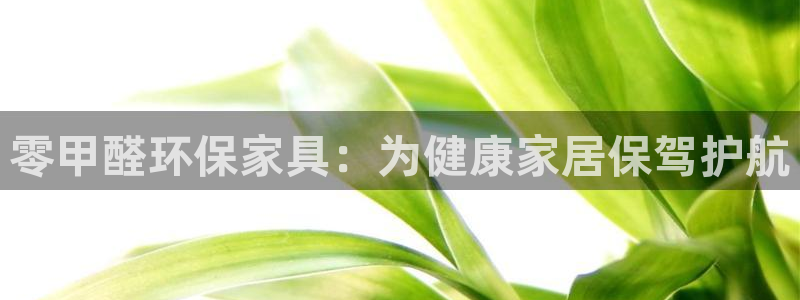 杏耀平台测
