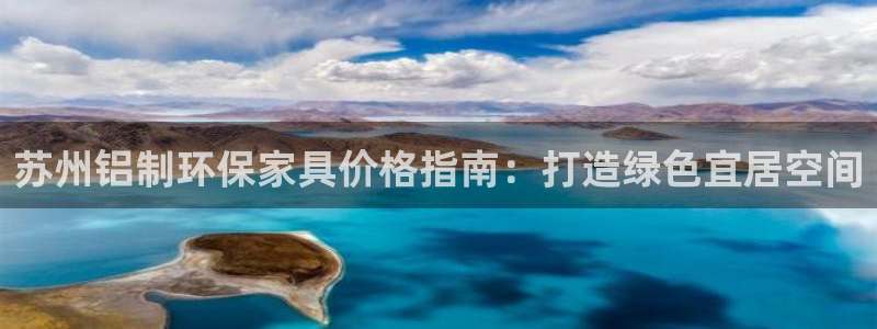 杏耀官网网站中心