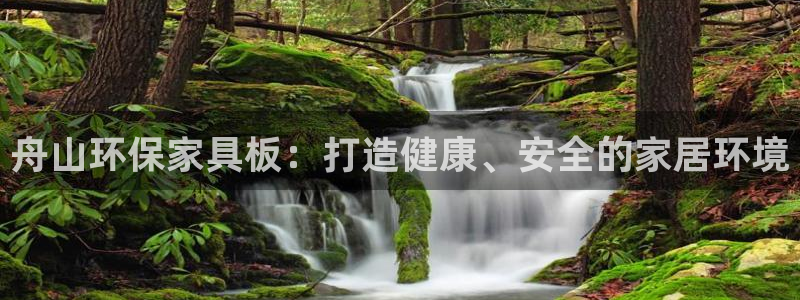 杏耀平台线路