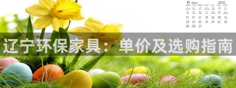 杏耀平台娱乐登陆