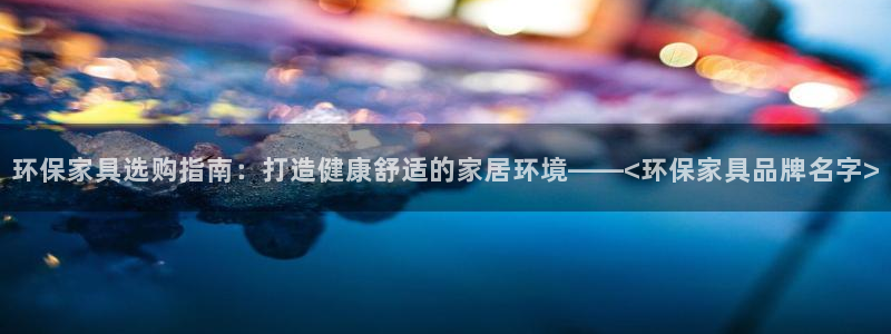 杏耀平台下载