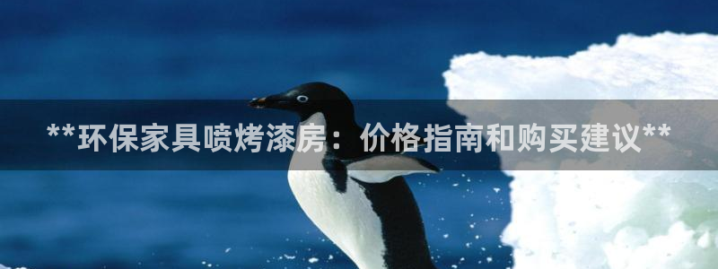 杏耀官网登陆