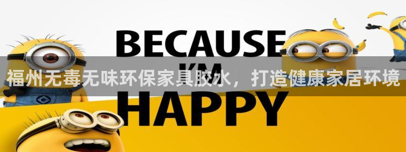 杏耀平台怎么样?