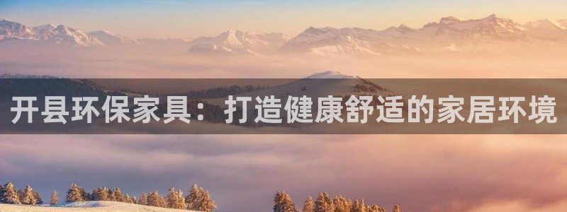杏耀平台线路测速