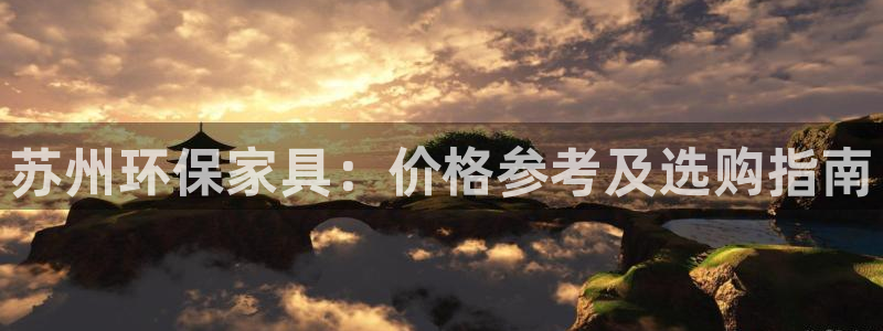 杏耀平台可以提款吗