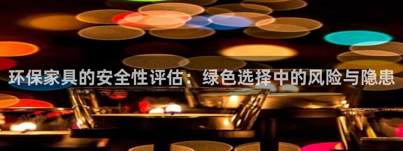 杏耀手机客户端