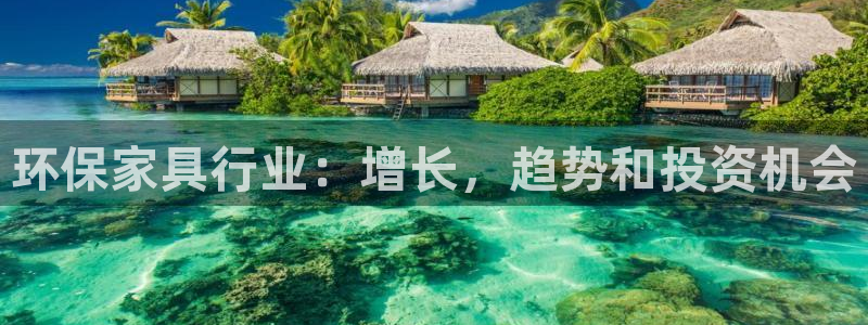 杏耀平台是真的吗