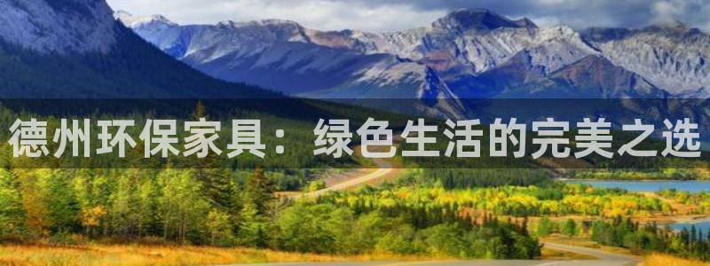 杏耀平台怎么样