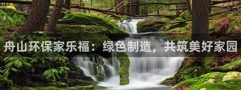 杏耀平台官网网址