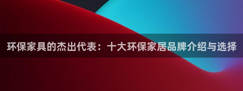 杏耀平台测速登陆