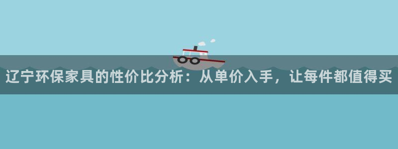 杏耀平台手机下载