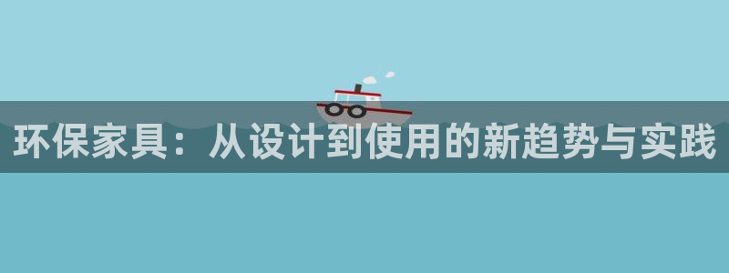 杏耀平台手机app