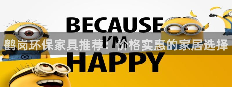 杏耀平台正规么