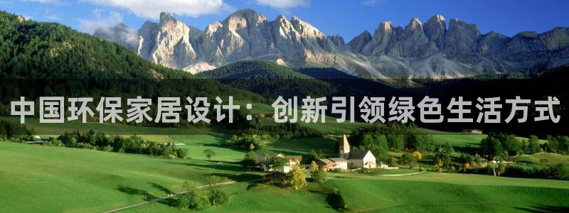 杏耀平台是真的吗