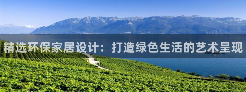 杏耀登陆网站