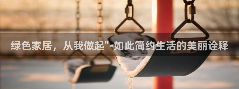 杏耀平台官方网站