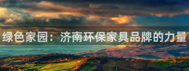 杏耀平台登陆地址