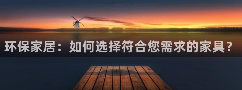 杏耀平台黑款