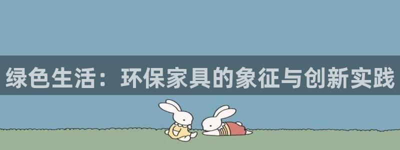 杏耀平台测速地址