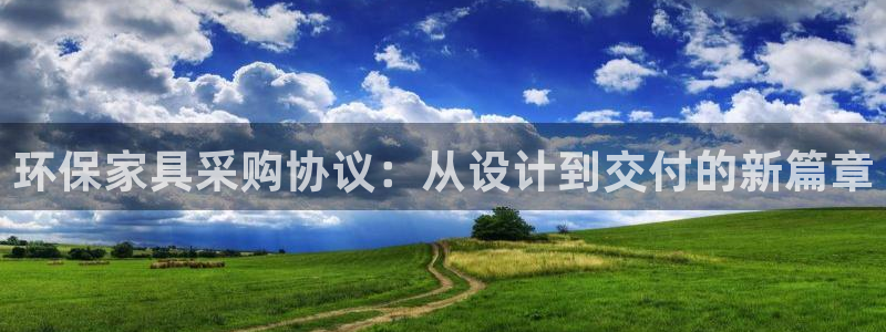 杏耀登陆电脑线路测速