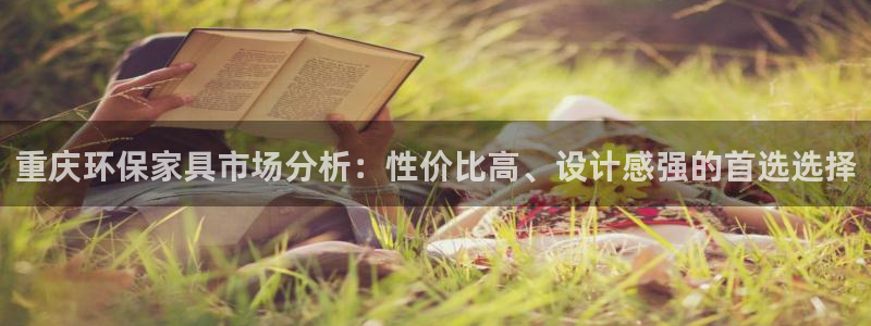 杏耀app怎样申请