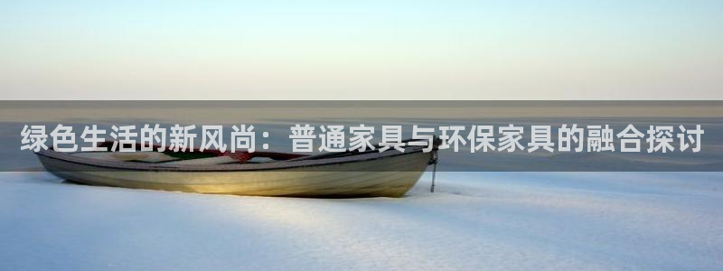 杏耀平台官方网站下载