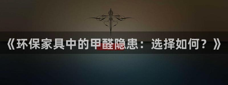 杏耀平台娱乐