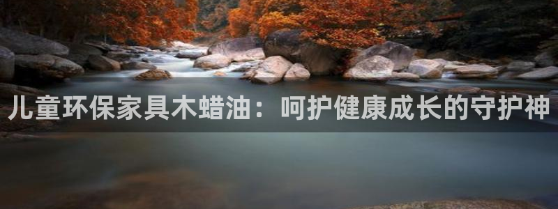 杏耀登陆