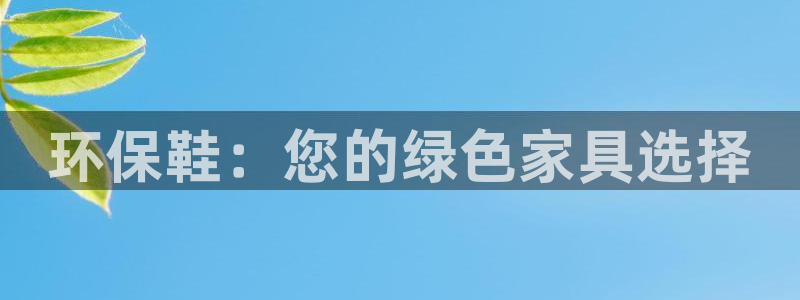 杏耀平台黑款