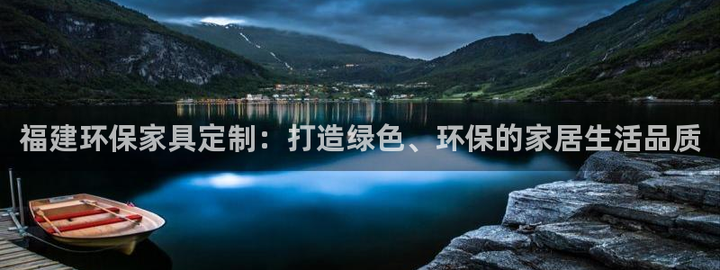 杏耀开户app下载