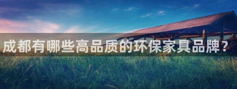 杏耀网址官网