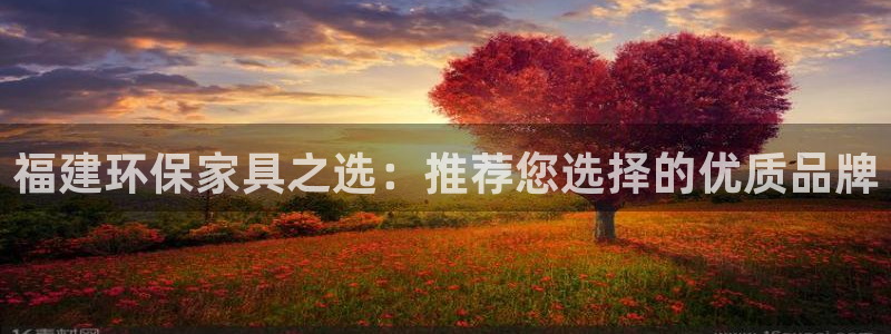 杏耀平台登陆测速