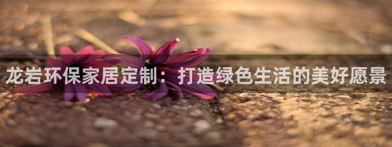 杏耀平台下载