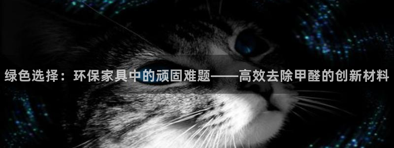 杏耀官网登陆