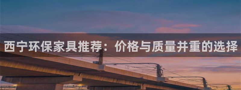 杏耀官网登陆