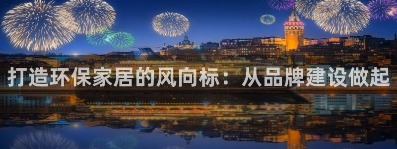 杏耀平台手机