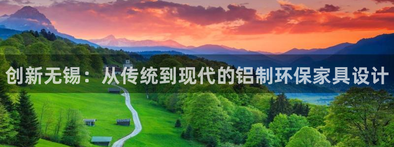 杏耀登陆线路