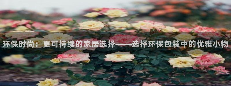 杏耀平台官方网站